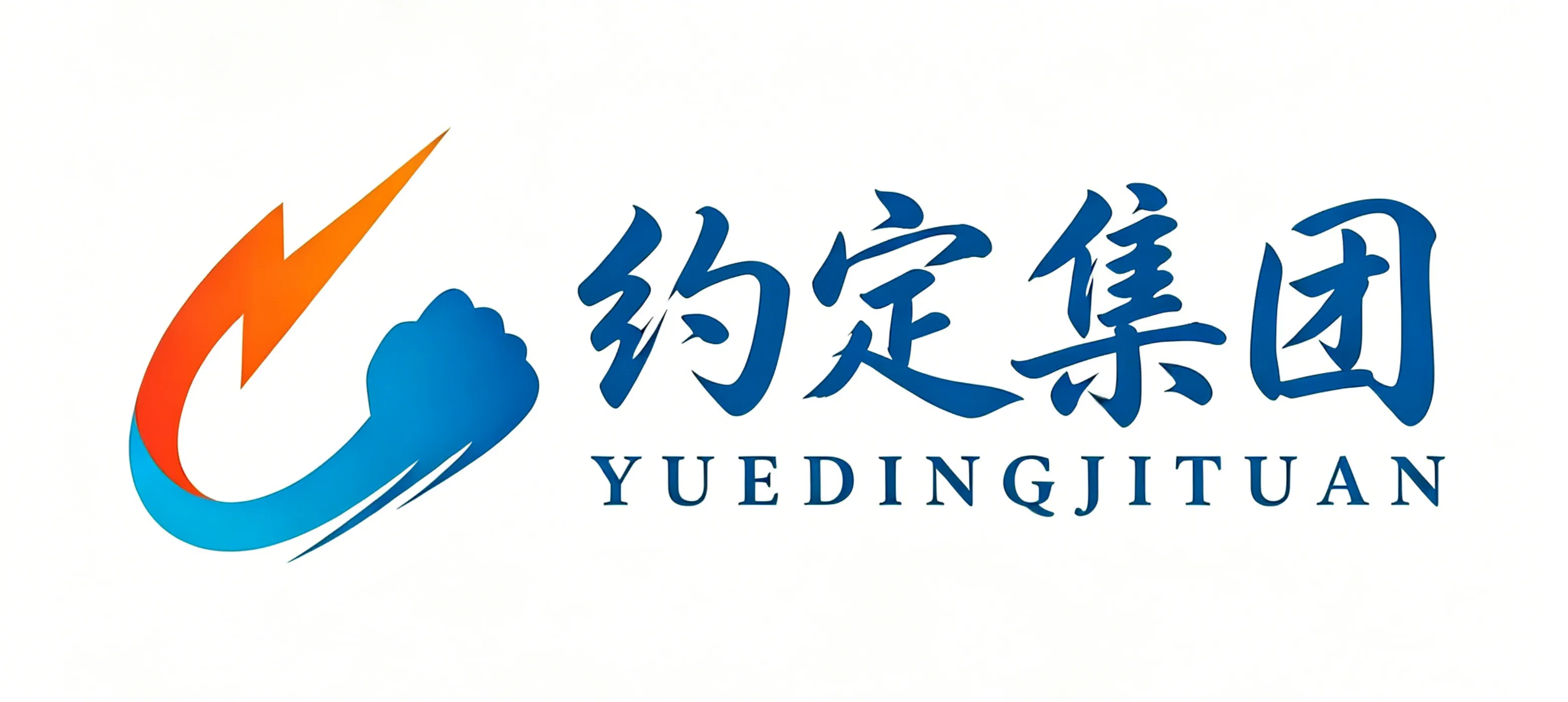 谢氏拨筋 - 传承中医拨筋技艺
